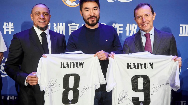 有球体育体育成为皇家马德里的官方博彩合作伙伴