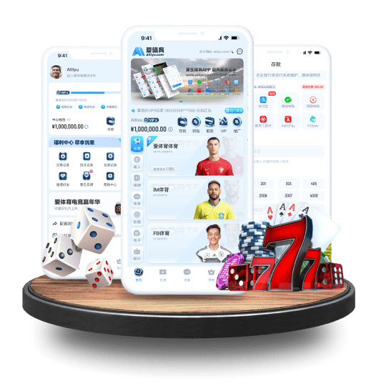 有球体育体育APP安卓Android手机版